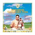 Maharishi Goswami V22-1, CD