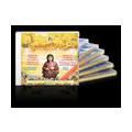 Maharishi Komplett-Set Kumar (Santur) 8 CDs