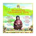 Maharishi CD Kumar (Santur) Energie 7-10h